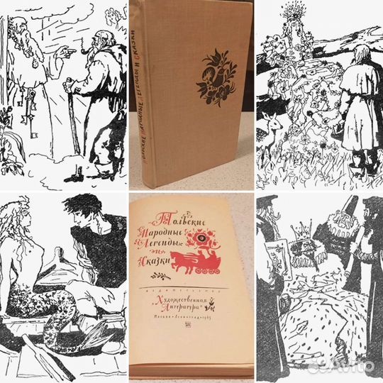 Детские книги, в т.ч литература на лето школьникам