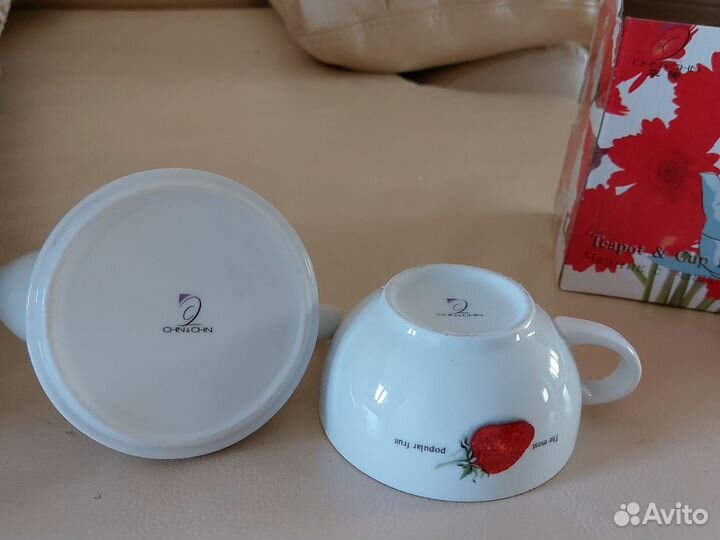 Заварной чайничек+чашка