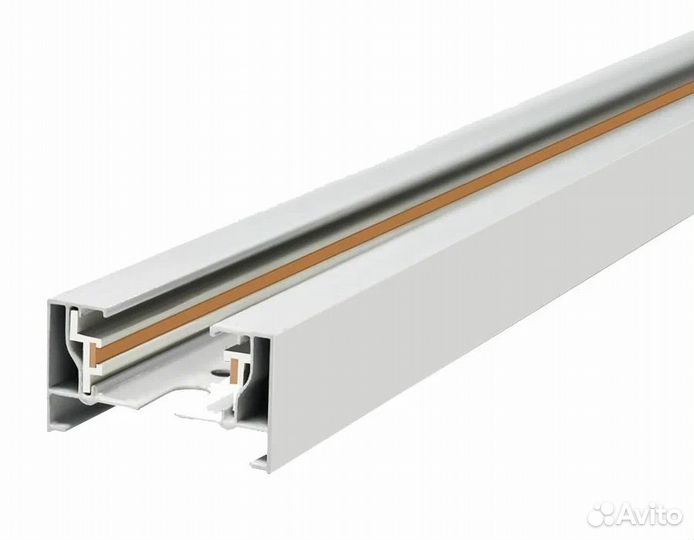 Шинопровод для трековый светильников 2 метра