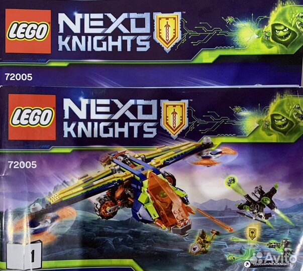 Конструктор Lego Nexo Knights Аэро-арбалет Аарона