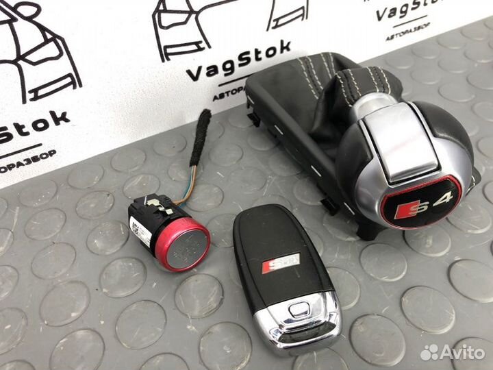 Комплект символики audi S4 B8