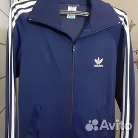 Adidas vintage sale 80