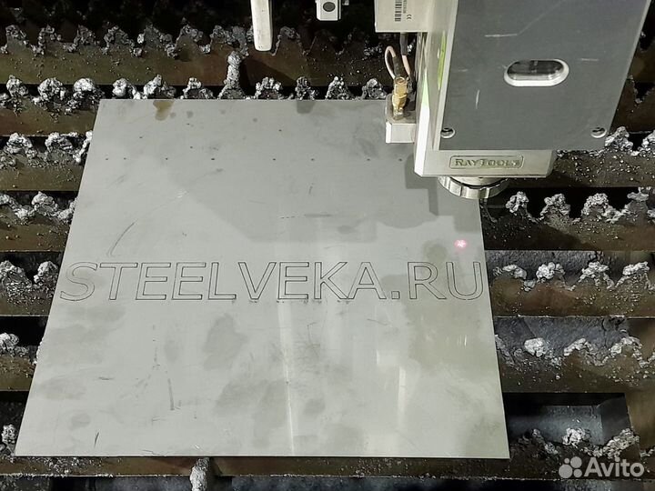 Лазерная резка металла