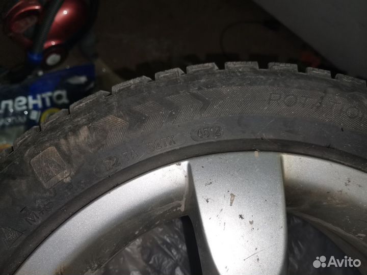 Bfgoodrich G-Force Stud 205/55 R16