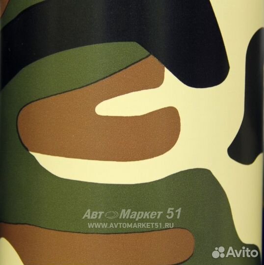 Пленка виниловая Камуфляж MC-02 1,52*1метр