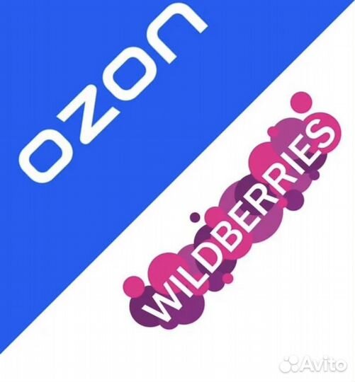 Оператор пункта выдачи заказов