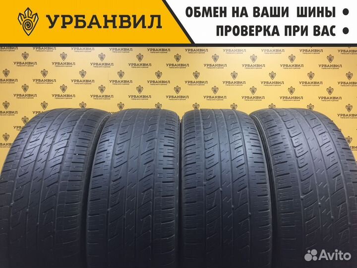 Kumho Solus KL21 245/55 R19 103H