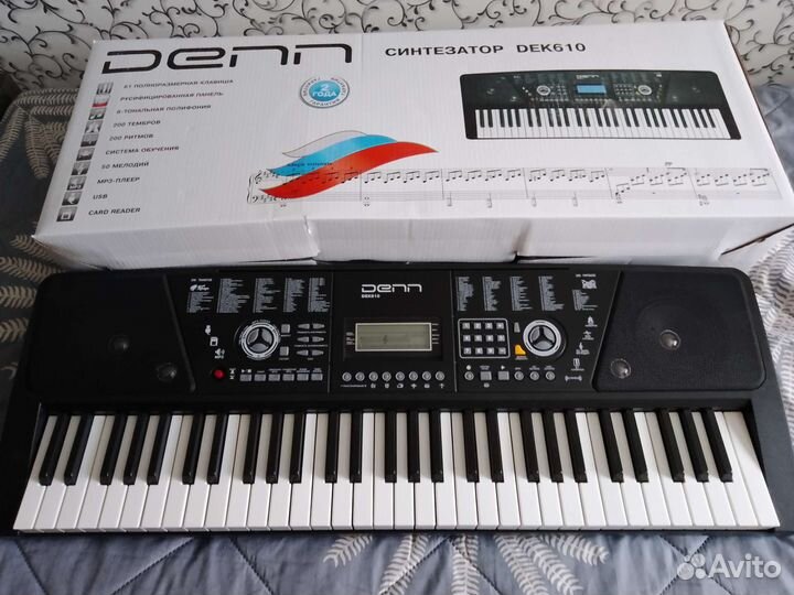 Синтезатор