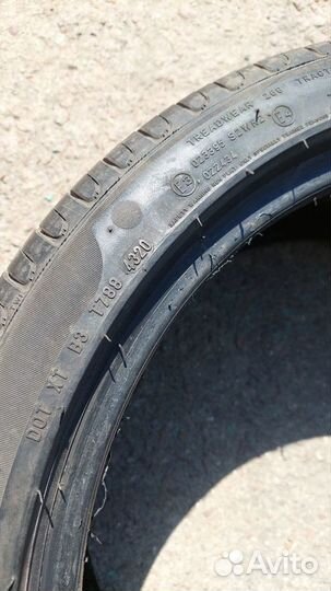 Pirelli Cinturato P7 275/35 R19 100Y