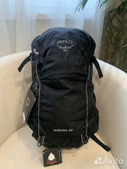 Рюкзак Osprey Skarab 22