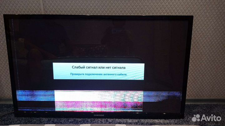 Телевизор samsung 51 дюйм