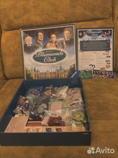 Настольные игры