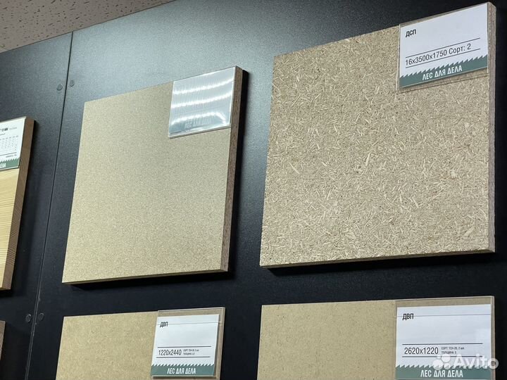 Дсп 16 * 1750 * 3500 мм
