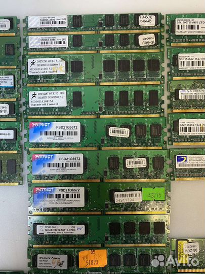 Оперативная память ddr2