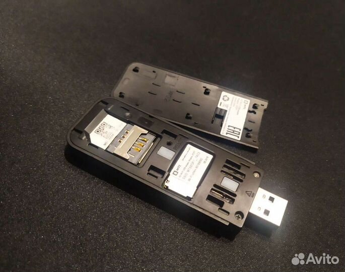 МТС 872FT 4G/LTE Wi-Fi USB-модем