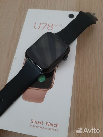 Smart watch