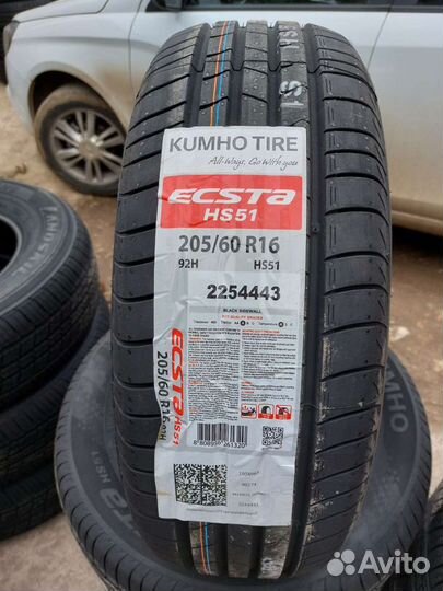 Kumho Ecsta HS51 205/60 R16 92H