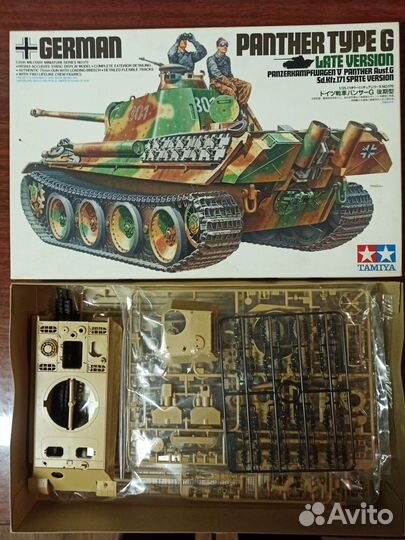 Пантера г тамия 1/35