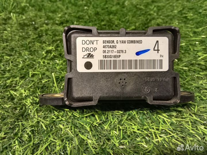 Датчик ускорения на Mitsubishi Outlander XL