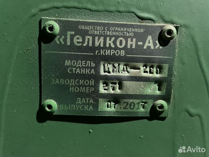 Многопильный станок цмд-200