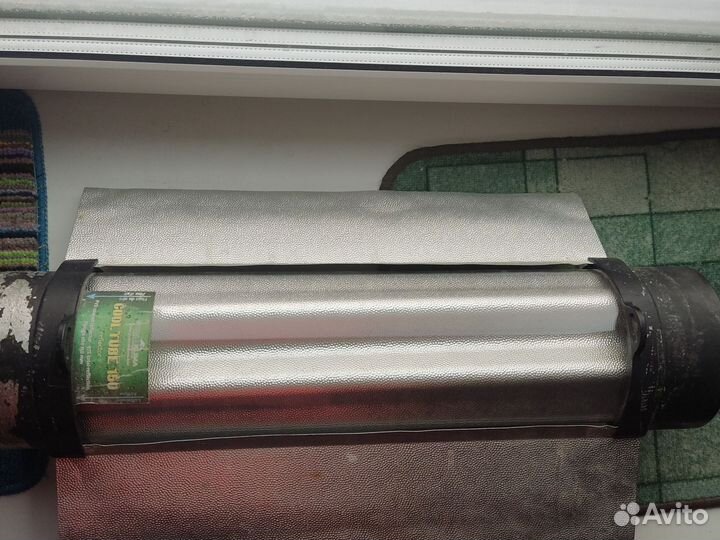 Култуб днат 150