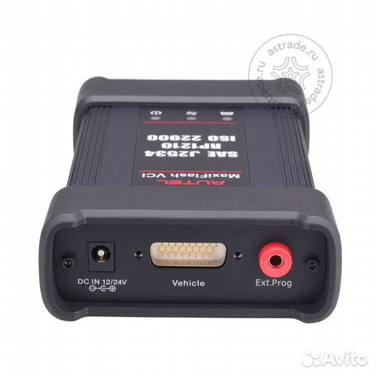 Мультимарочный автосканер Autel MaxiSys MS909