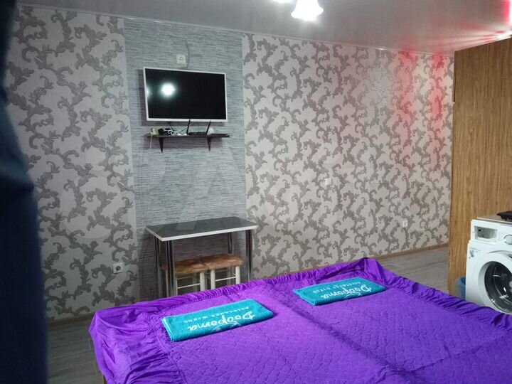 Квартира-студия, 26 м², 8/20 эт.