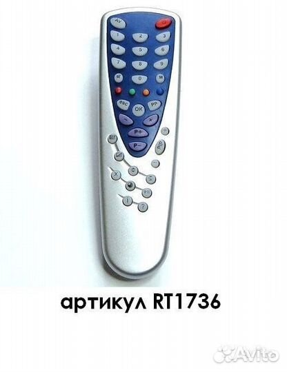 RC-10 (RC6-1) пульт для телевизора Витязь