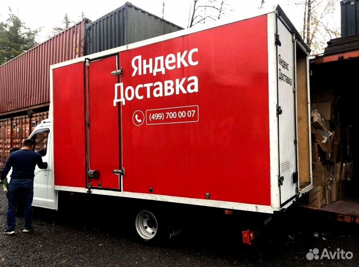 Картонные коробки оптом и в розницу49