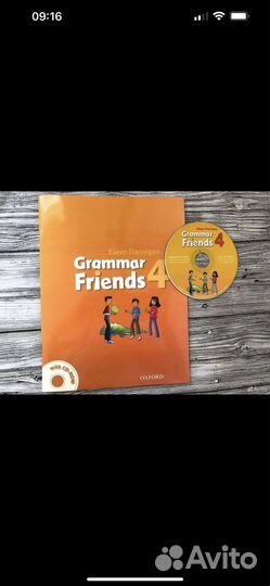 Grammar friends 4