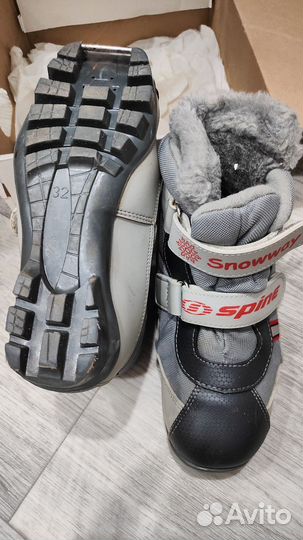 Лыжные ботинки