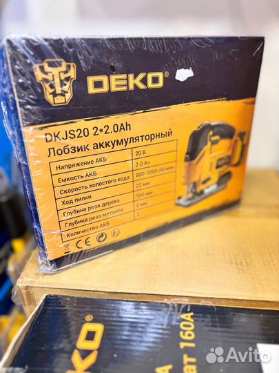 Лобзик аккумуляторный deko dkjs20 20В 2*2