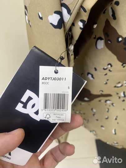 Куртка для сноуборда DC