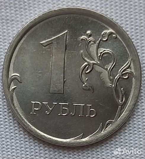 Монета 1 рубль брак