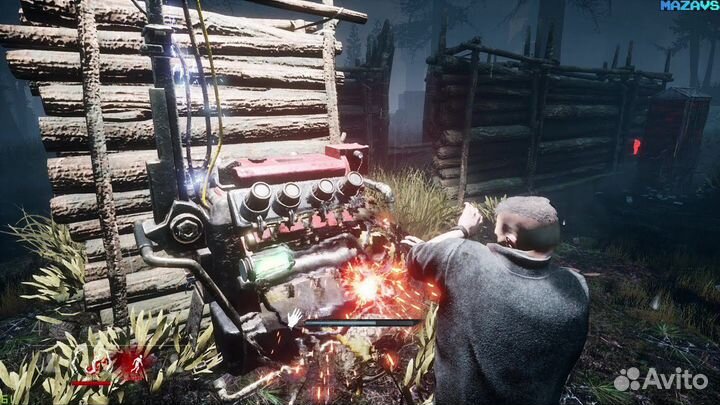 Dead By Daylight Special Edition PS4