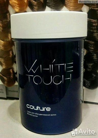 Эстель Пудра для обесцвечивания волос