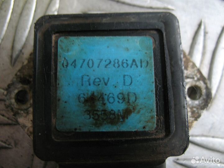 Реле вентилятора Dodge Caravan 3 2.4