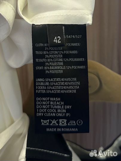 Платье Paul Smith