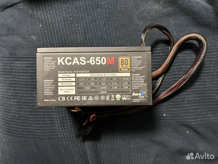 Блок питания AeroCool kcas 650W