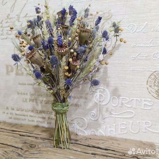 Букет из сухоцветов