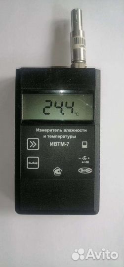 Прибор для измерения температуры и влажности