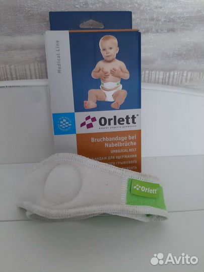 Бандаж от пупочной грыжи