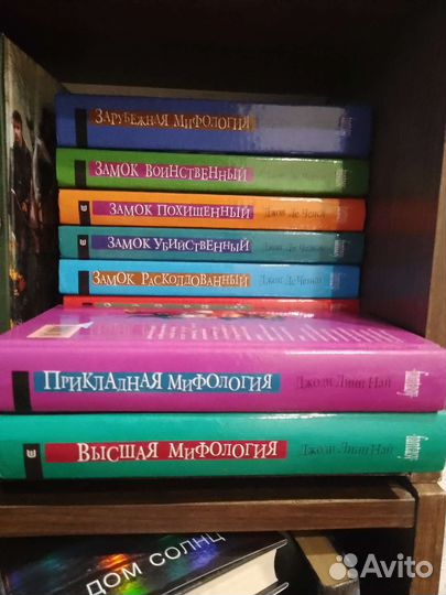 Юмористическая фэнтези, Фантастические рассказы