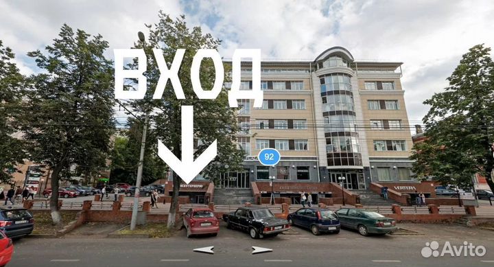 Камера 12 1/2х2 для Kugoo C1