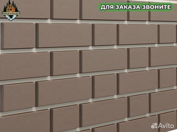 Фасадные панели под клинкер