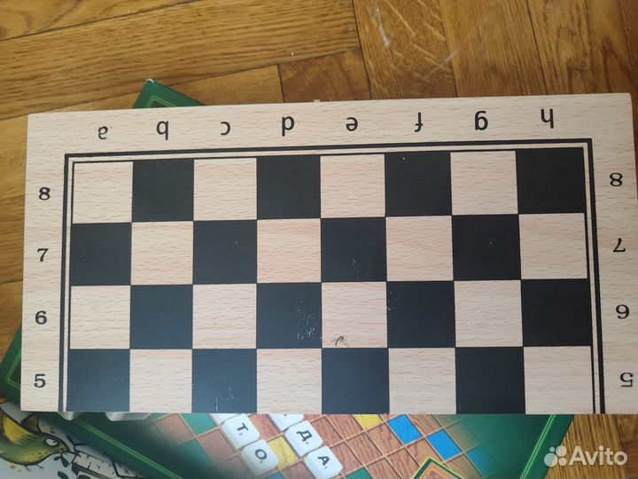 Детские игрушки пакетом