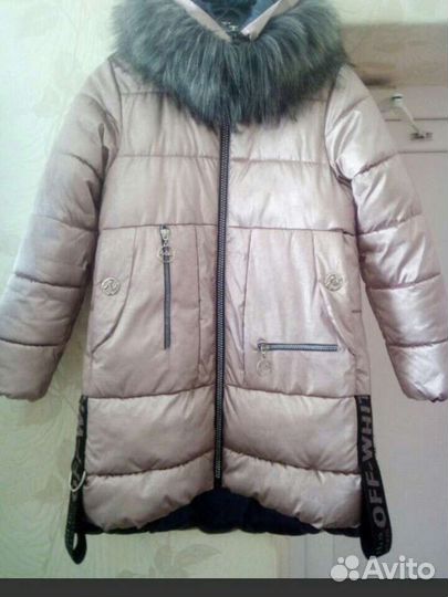 Пуховик