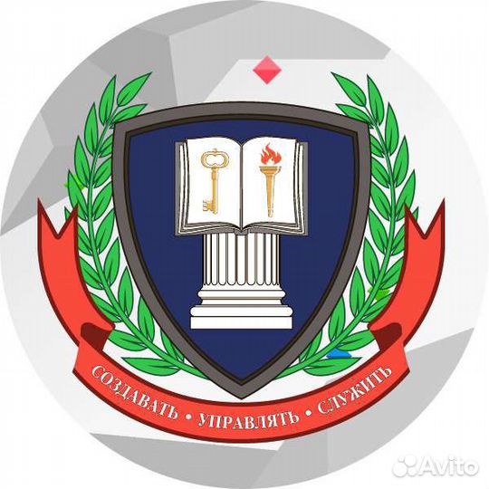 Преподаватель для детей 6-8, 9-11 лет