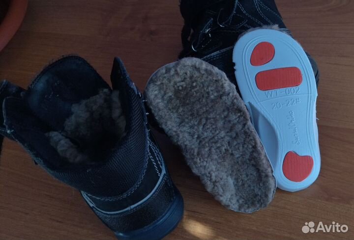 Ботинки зимние детские 22 размер