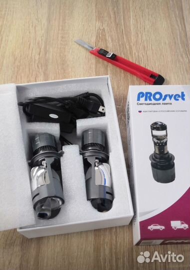 Светодиодные лампочки H4